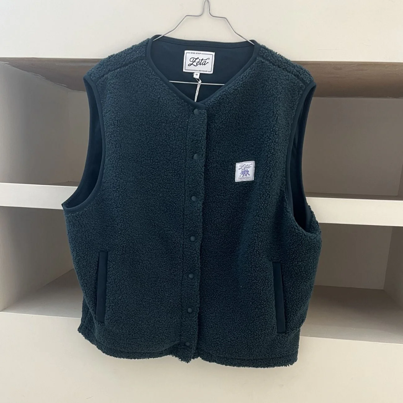 Veste Sherpa sans manches Forêt - XL (Seconde main) - Image 2